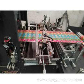 plastic zipper bags making machine